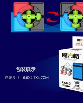 Kostka MoFangGe 223 Cube czarna