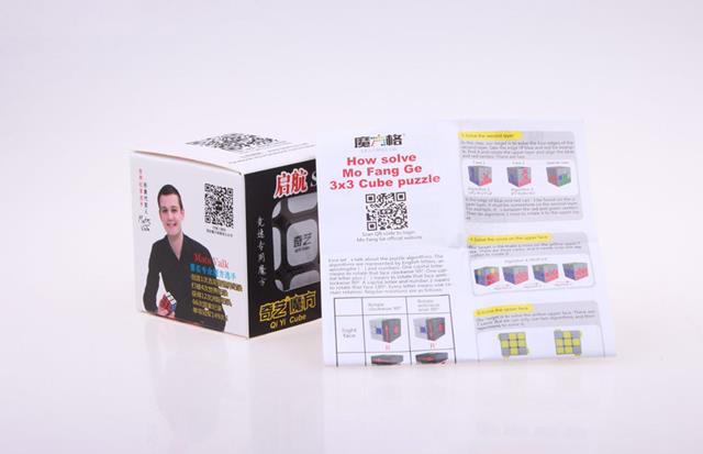 KOSTKA MAGICZNA RUBIK QIYI SAIL CZARNA NOWOŚĆ - obrazek 4