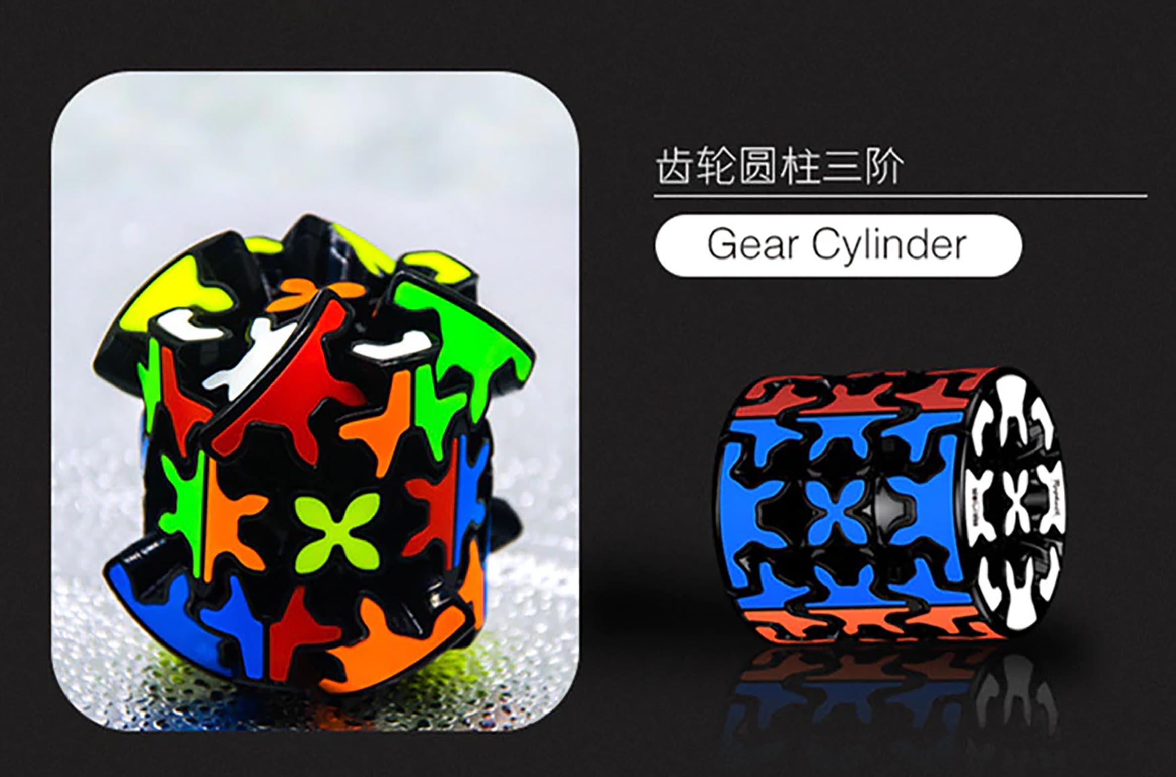 Gear cube Cylinder - obrazek 7