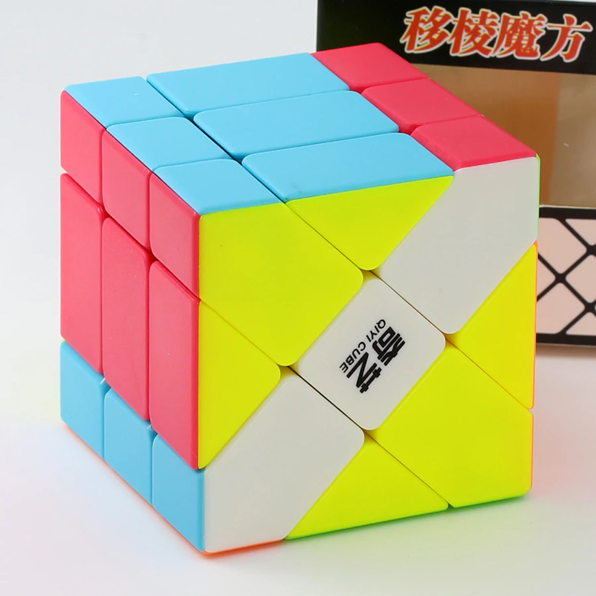 QiYi 3x3x3 Fisher Cube Kolorowa - obrazek 8